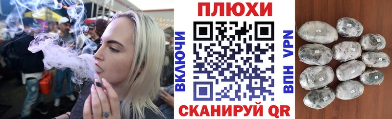 ГАШ hashish  Купить где  Электрогорск 