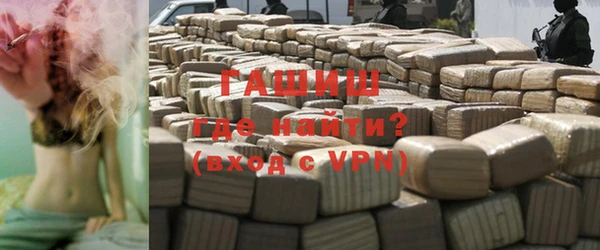кокаин перу Бугульма