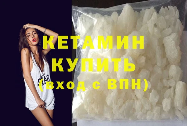 прущий лед Верея