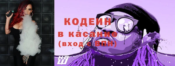 героин Тавда