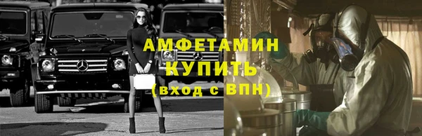 MDMA Сясьстрой