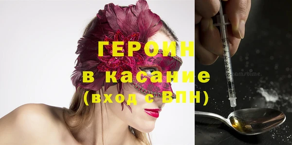 ешки Тайга