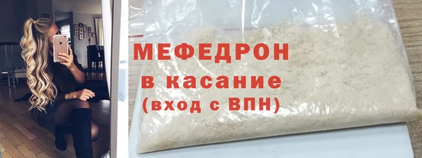 героин Тавда