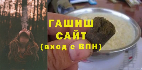 кокаин колумбия Богородицк