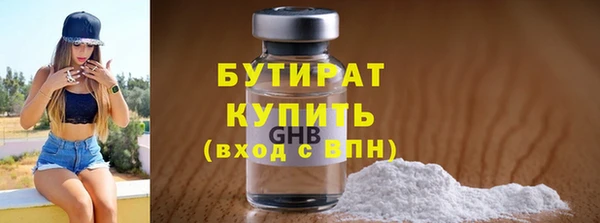 кокаин перу Бугульма