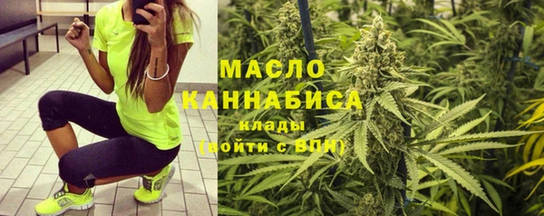 кокаин колумбия Богородицк