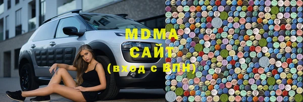 кокаин перу Бугульма