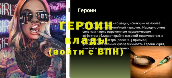 MDMA Сясьстрой