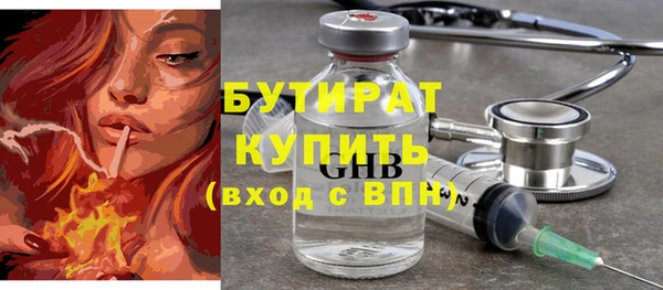 MDMA Сясьстрой