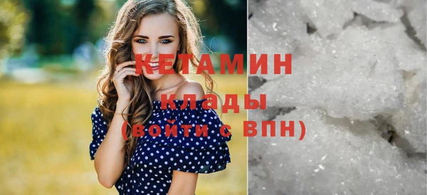MDMA Сясьстрой