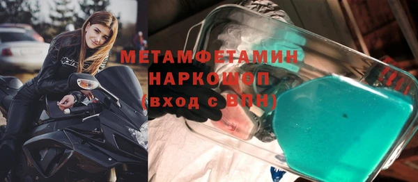 ешки Тайга