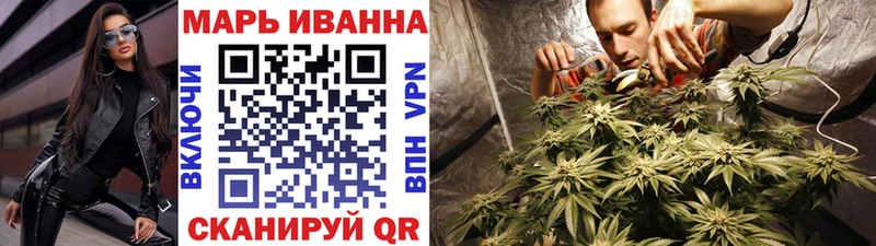 Шишки марихуана AK-47  Купить где  Электрогорск 